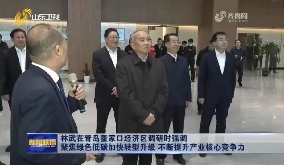 此次調(diào)研中，林武書記特別來到了金能化學(xué)項目現(xiàn)場和運營指揮中心，聽取了相關(guān)負責(zé)人對項目規(guī)劃和進展情況的介紹，了解了企業(yè)的發(fā)展模式，詢問了企業(yè)的生產(chǎn)經(jīng)營情況。