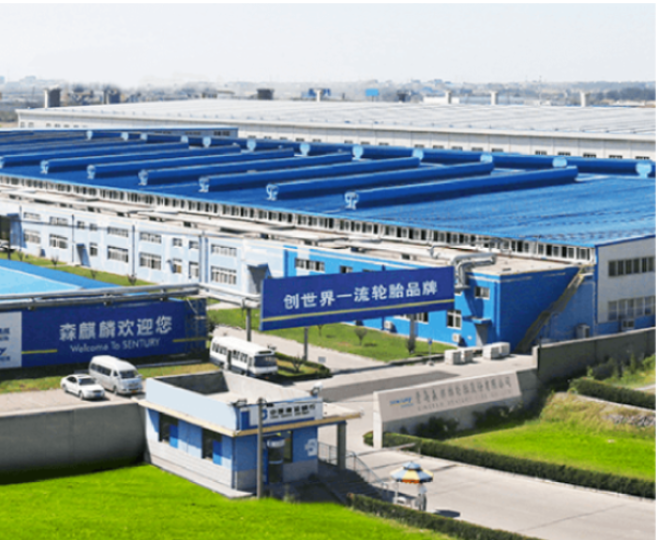 森麒麟輪胎預(yù)測2023年輪胎市場或步入景氣周期新起點(diǎn)