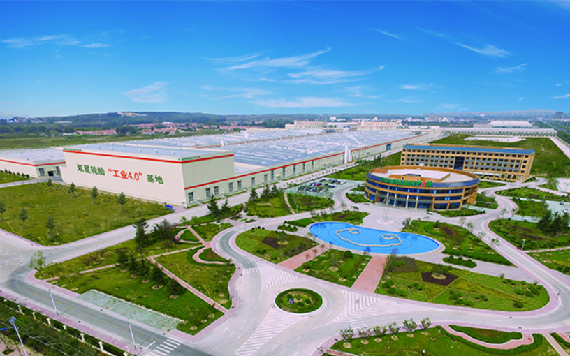 青島雙星股份有限公司計(jì)劃在柬埔寨建立一座輪胎工廠，經(jīng)公司股東大會(huì)審議通過。該工廠投資14.38億元，設(shè)計(jì)年產(chǎn)能為700萬條半鋼子午胎和150萬條全鋼子午胎。