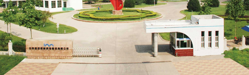 公司國外客戶分布在世界各地，對公司就近建廠的預(yù)期和要求強(qiáng)烈，就近建廠可以為客戶提供更便捷和更快速的售后服務(wù)與模具維修。公司已陸續(xù)在美國、泰國、匈牙利、印度、巴西、越南、墨西哥等地設(shè)立子公司，形成了較為完備的全球生產(chǎn)服務(wù)體系，實(shí)現(xiàn)近距離服務(wù)客戶，解決客戶的后顧之憂。后續(xù)公司將根據(jù)市場情況推進(jìn)子公司的建設(shè)，進(jìn)一步加強(qiáng)子公司的生產(chǎn)能力和服務(wù)能力。