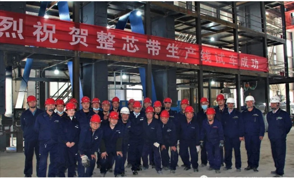 山西鳳凰膠帶試車成功，新生產(chǎn)線將提高生產(chǎn)效率翻倍