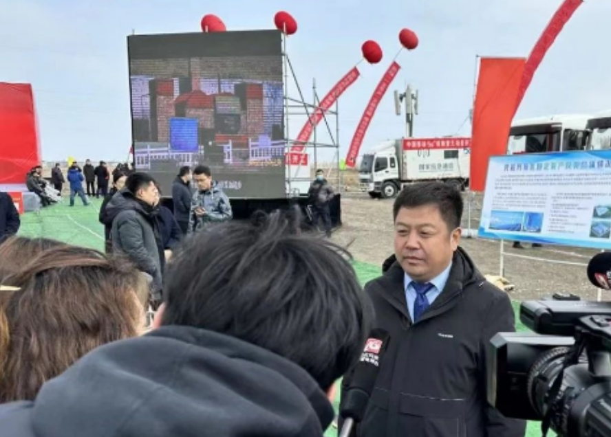 開(kāi)工儀式上，中共中央政治局委員、新疆維吾爾自治區(qū)黨委書(shū)記馬興瑞視頻連線觀看并宣布了開(kāi)工。公司負(fù)責(zé)人表示，該項(xiàng)目建成投產(chǎn)后，預(yù)計(jì)年銷(xiāo)售收入可達(dá)25億元，其中出口6.21億元，可創(chuàng)造稅收2億元，帶動(dòng)就業(yè)900余人。此外，該項(xiàng)目產(chǎn)品在滿足西北市場(chǎng)需要的基礎(chǔ)上，還將出口中亞5個(gè)國(guó)家。