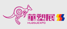 2023第17屆深圳國際塑料橡膠工業(yè)展覽會(huì)