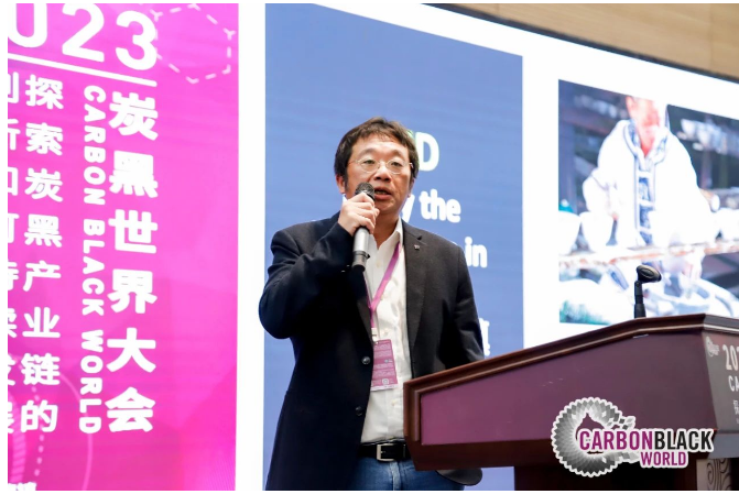 炭黑生產(chǎn)制造以及原材料的綠色發(fā)展板塊由馬忠主持。