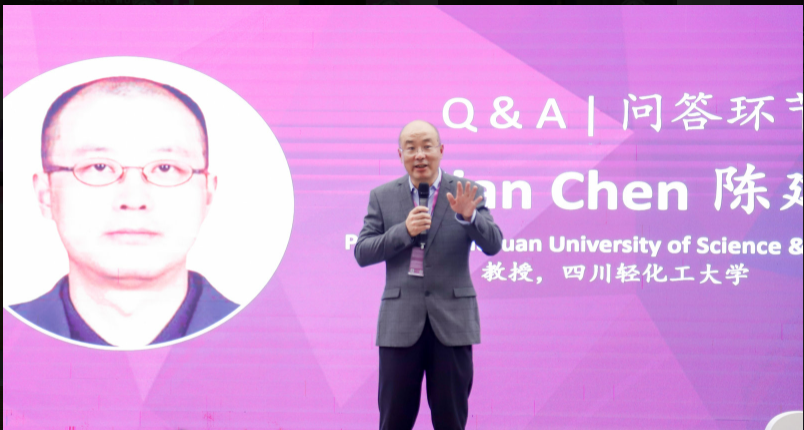 陳建教授介紹了炭黑表面超硬性、結(jié)合膠層、結(jié)合膠疲勞斷裂等三大新要素，認(rèn)為發(fā)現(xiàn)炭黑表面具有超硬性及疲勞斷裂的檢測(cè)對(duì)炭黑生產(chǎn)企業(yè)和輪胎企業(yè)非常重要，可以據(jù)此調(diào)整生產(chǎn)工藝或者預(yù)測(cè)輪胎的使用性能。此外，他也呼吁炭黑行業(yè)應(yīng)該努力利用炭黑超硬度特性，擴(kuò)大炭黑應(yīng)用場(chǎng)景。