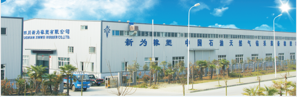 國(guó)產(chǎn)化關(guān)鍵件實(shí)現(xiàn)突破，新為橡塑訂單連連暴增
