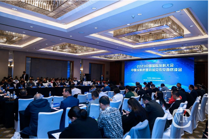 涂多多CEO劉齋在會(huì)上就互聯(lián)網(wǎng)和涂料工業(yè)的關(guān)系作了精彩演講，闡述了涂多多的合作優(yōu)勢、未來計(jì)劃，并與8家企業(yè)簽署了合作協(xié)議。涂多多的演講得到與會(huì)代表的高度評(píng)價(jià)和認(rèn)可。