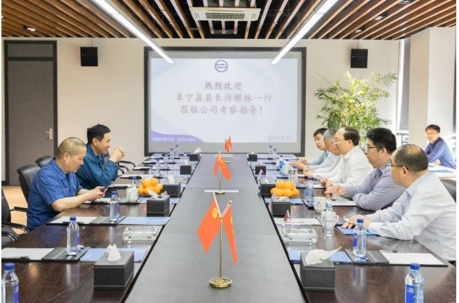 雙箭股份榮獲江蘇省領(lǐng)導(dǎo)肯定，為綠色低碳制造做出貢獻