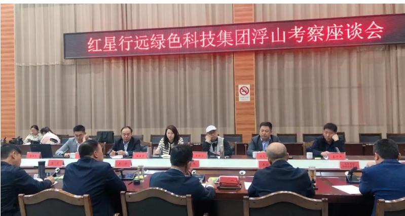 此外，王昭衛(wèi)、陳志偉還與當(dāng)?shù)卣賳T進(jìn)行了深入洽談。雙方就炭黑項目、輪胎項目進(jìn)行了會談，旨在加強(qiáng)對接合作，推動雙方共同發(fā)展。