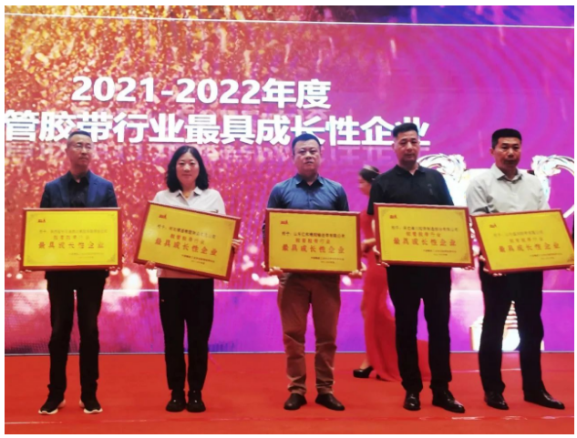 進(jìn)入2023年以來(lái)，億和輸送帶公司抓住機(jī)遇，主動(dòng)作為，深入開(kāi)展“對(duì)標(biāo)管理”“六精六提”等提升項(xiàng)目，加快推進(jìn)產(chǎn)品創(chuàng)新和裝備智能升級(jí)，其市場(chǎng)競(jìng)爭(zhēng)力和品牌影響力也在持續(xù)增強(qiáng)。令人欣喜的是，一季度公司實(shí)現(xiàn)了“首季開(kāi)門(mén)紅”，為未來(lái)的發(fā)展打下了良好的基礎(chǔ)。