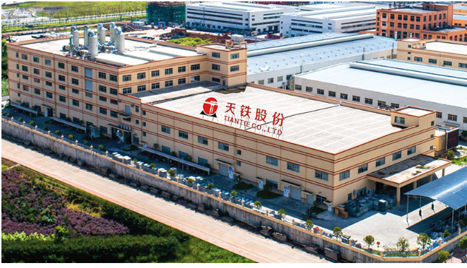 浙江天鐵實業(yè)股份有限公司發(fā)布了2022年度業(yè)績快報。報告期內(nèi)，天鐵股份實現(xiàn)營業(yè)總收入17.20億元，同比增長0.42%;實現(xiàn)營業(yè)利潤5.05億元，增長28.85%;歸屬于上市公司股東的凈利潤為4.16億元，增長37.44 %。