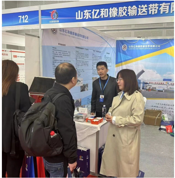 在參加這次展會中，億和輸送帶公司向廣大客戶展示了良好的企業(yè)形象，擴大品牌宣傳和影響力，發(fā)掘了更多潛在客戶，為今后市場開拓和訂單成交奠定基礎(chǔ)。億和輸送帶公司參展人員熱情接待客戶，圍繞公司在產(chǎn)品性能、品牌建設(shè)、技術(shù)服務(wù)等方面優(yōu)勢特點進(jìn)行細(xì)致介紹和深入交流。