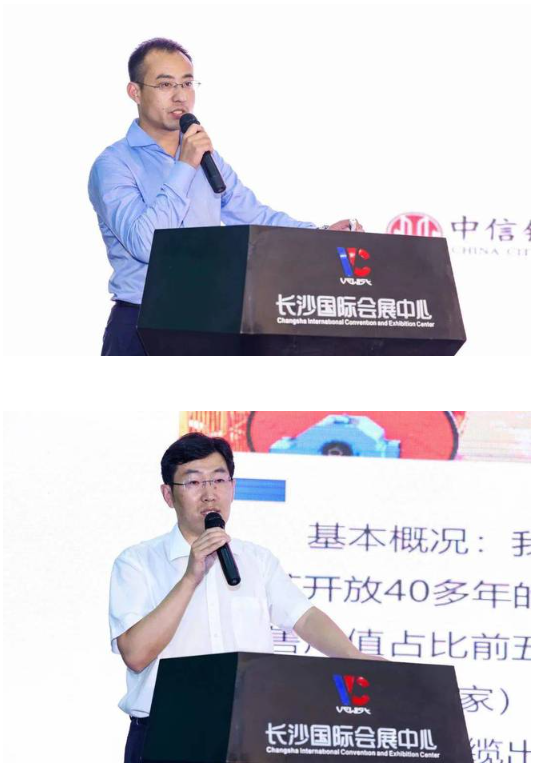 因此，會(huì)議第一個(gè)部分是主題演講，由中信期貨經(jīng)發(fā)管委營(yíng)銷管理部副總監(jiān)劉東帶來(lái)《企業(yè)運(yùn)營(yíng)銅期貨及衍生品進(jìn)行風(fēng)險(xiǎn)管理案例分析》，中國(guó)線纜網(wǎng)總經(jīng)理于鍇帶來(lái)《中國(guó)線纜行業(yè)發(fā)展形勢(shì)分析》。
