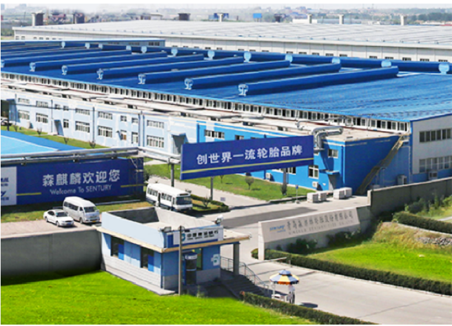 森麒麟公布了2023年一季度報(bào)告。報(bào)告顯示，報(bào)告期營業(yè)收入為16.58億元，同比增長14.53%;歸屬于上市公司股東的凈利潤為2.50億元，同比增長7.33%。同時(shí)，基本每股收益為0.3851元。