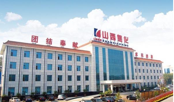 山西焦化2022年凈利潤同比增長近150%，業(yè)績穩(wěn)中向好