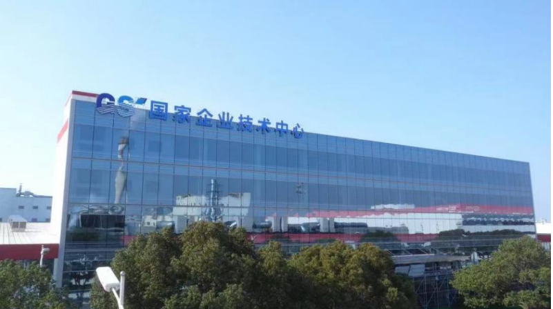 通用股份表示，將進(jìn)一步抓住中國經(jīng)濟(jì)快速回暖和全球化市場機(jī)遇，加速海外雙基地建設(shè)，推動(dòng)國內(nèi)國際雙循環(huán)發(fā)展，為用戶提供更安全、更綠色的產(chǎn)品，實(shí)現(xiàn)企業(yè)高質(zhì)量發(fā)展，向全球用戶提供更好的服務(wù)。