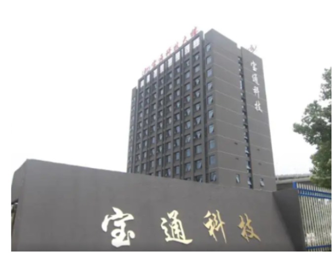 寶通科技2022年業(yè)績(jī)亮眼，數(shù)字化輸送帶產(chǎn)能創(chuàng)歷史新高