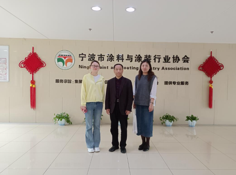 寧波市涂協(xié)與金華商會相互學(xué)習(xí)，共同提升服務(wù)水平
