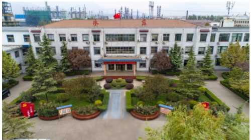 位于山西稷山的山西永東化工股份有限公司煤焦油基導電炭黑獲得了“山西精品”公用品牌認證，成為該縣首個獲得該殊榮的企業(yè)產(chǎn)品。