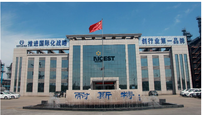 精益管理是一項不斷改善、持續(xù)提升的過程。下一步，耐斯特炭黑公司將以精益管理月活動為契機，全面落實集團精益管理月相關要求，強化全員精益意識和改善能力，不斷提升科技創(chuàng)新水平和管理水平，助推公司高質量、可持續(xù)發(fā)展。