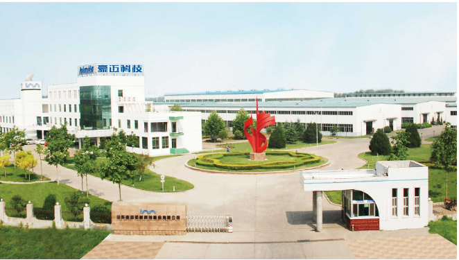 豪邁科技近日發(fā)布了2023年第一季度業(yè)績公告，公告顯示公司營收約16.45億元，同比增長9.04%;歸屬于上市公司股東的凈利潤約3.11億元，同比增長33.25%。