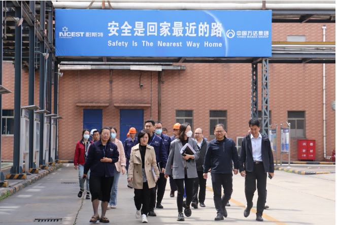 萬達集團相關(guān)人員于今日前往耐斯特炭黑公司進行二級庫管理專項工作調(diào)研。