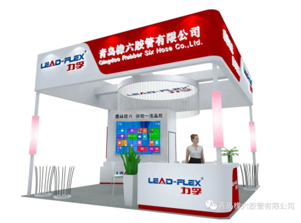 青島橡六膠管參加長沙國際工程機械展，展示高端產(chǎn)品