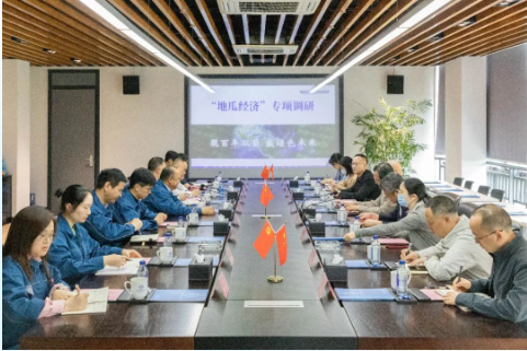 稅務(wù)學會副會長周廣仁蒞臨雙箭公司進行調(diào)研指導