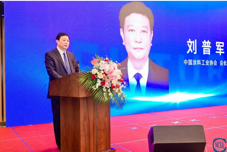 整個(gè)大會(huì)充滿了積極的氛圍，與會(huì)者對(duì)涂料行業(yè)的未來發(fā)展充滿信心。與會(huì)嘉賓紛紛表示，將繼續(xù)加大投入和科研力度，推動(dòng)涂料行業(yè)向綠色、低碳、高質(zhì)量發(fā)展，為行業(yè)的創(chuàng)新與進(jìn)步做出貢獻(xiàn)。