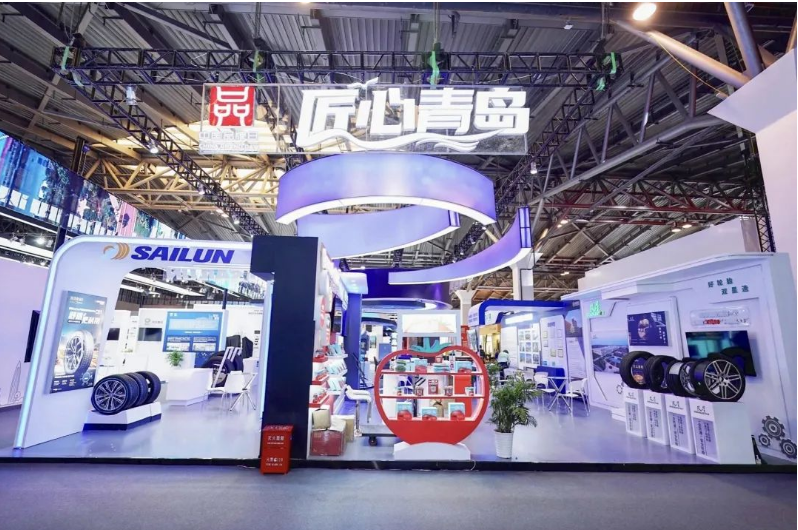此外，賽輪集團(tuán)作為新一代“青島金花”企業(yè)代表，攜帶其液體黃金輪胎在“匠心青島”主題展館中展出。青島市發(fā)改委攜31家青島企業(yè)亮相本次活動(dòng)，集中展示了青島品牌發(fā)展建設(shè)的新成果和新形象。