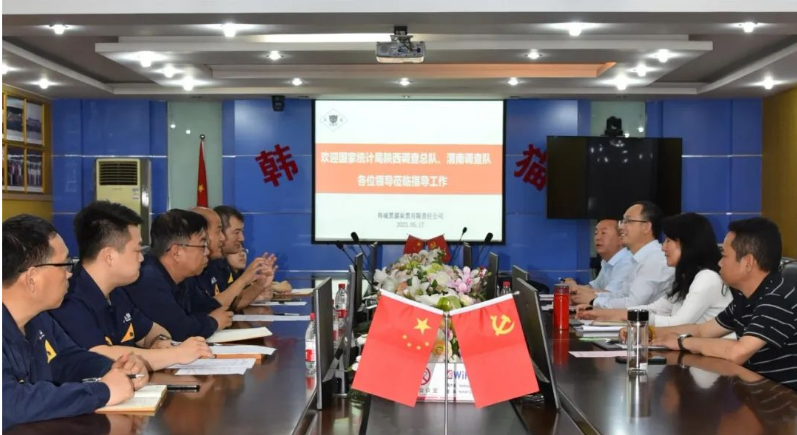 優(yōu)化營商環(huán)境，國家統(tǒng)計局調(diào)研韓城黑貓企業(yè)