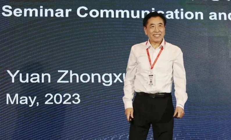 研討會(huì)的最后，國(guó)橡中心主任袁仲雪發(fā)表了主旨演講。他表示，國(guó)橡中心將加速推進(jìn)全球化戰(zhàn)略，落實(shí)本土化運(yùn)營(yíng)，并加強(qiáng)行業(yè)內(nèi)戰(zhàn)略合作，以創(chuàng)新為驅(qū)動(dòng)，促進(jìn)產(chǎn)業(yè)鏈優(yōu)化升級(jí)。