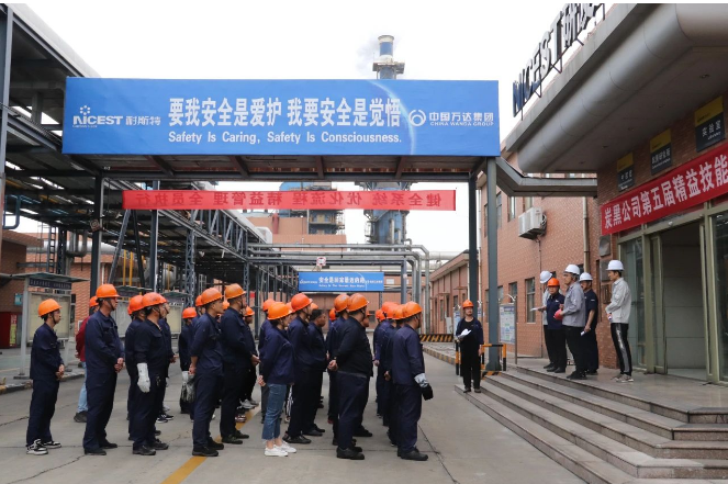 炭黑公司舉辦第五屆精益技能大賽，展示員工卓越職業(yè)素養(yǎng)