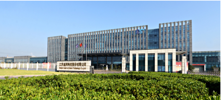 通用股份董事長顧萃表示柬埔寨基地是通用股份國際化進(jìn)程中的新里程碑，繼泰國基地之后的又一成功實(shí)踐。公司通過泰國工廠的順利運(yùn)營，迅速提升了在國際市場的競爭力，柬埔寨基地的正式投產(chǎn)將進(jìn)一步鞏固其在全球市場的地位。