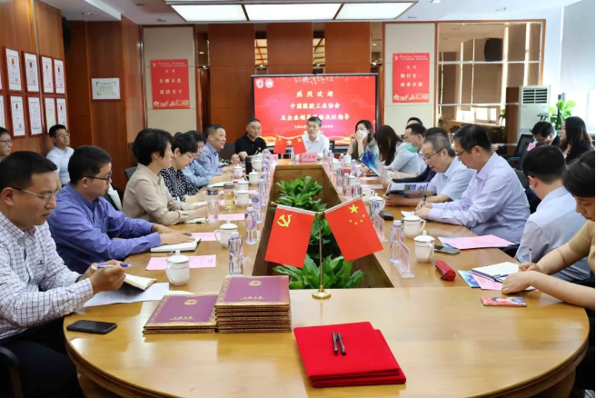 上海大學(xué)&中橡協(xié)輪胎分會，戰(zhàn)略合作