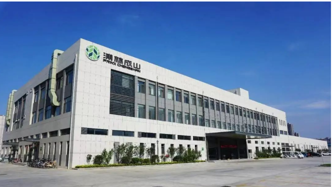 浦林成山控股有限公司董事會(huì)同時(shí)宣布，執(zhí)行董事兼副總裁石富濤先生將不再擔(dān)任首席財(cái)務(wù)官一職，該變動(dòng)將于2023年6月1日生效。石富濤先生過(guò)去在公司擔(dān)任首席財(cái)務(wù)官期間作出了重要貢獻(xiàn)，公司對(duì)他的付出表示感謝。