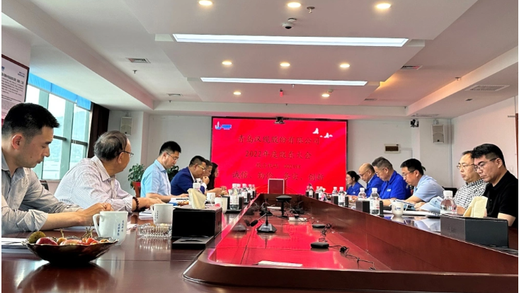 漢纜股份發(fā)布2023年發(fā)展目標(biāo)，著眼國內(nèi)外市場機(jī)遇