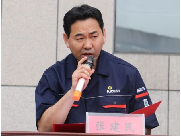 耐斯特炭黑公司常務(wù)副總經(jīng)理張建民發(fā)表了活動(dòng)部署講話。他強(qiáng)調(diào)，公司始終將安全生產(chǎn)置于首位，并要求進(jìn)一步繃緊安全生產(chǎn)這根弦，切實(shí)落實(shí)安全生產(chǎn)責(zé)任制。
