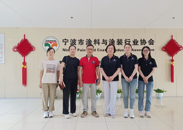 寧波市皮革行業(yè)協(xié)會與寧波涂協(xié)加強交流，共同推動行業(yè)發(fā)展