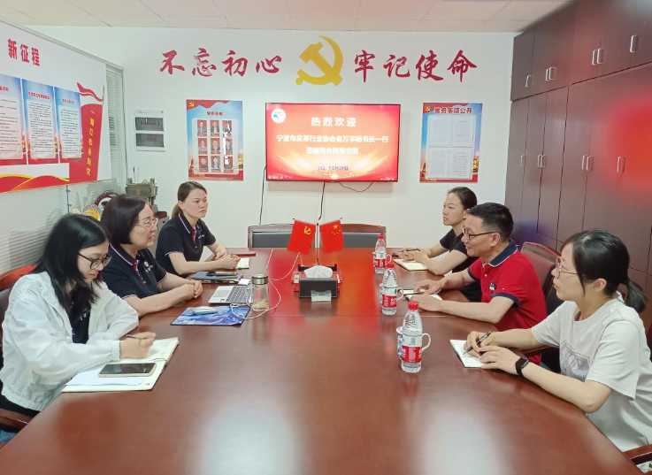 這次交流互學(xué)使雙方協(xié)會都獲得了豐富的收獲。對于進一步提升會員服務(wù)工作，雙方協(xié)會都表示將發(fā)揮積極的幫助作用。同時，他們也希望進一步加強兄弟協(xié)會之間的交流，拓展發(fā)展思路，共同取經(jīng)、共同成長。
