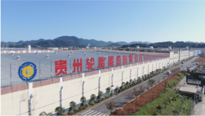 貴州輪胎選舉王鹍為副董事長(zhǎng)，高管團(tuán)隊(duì)迎來(lái)變動(dòng)