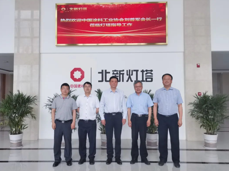 據(jù)了解，作為中國(guó)涂料工業(yè)協(xié)會(huì)的副會(huì)長(zhǎng)單位，燈塔涂料將持續(xù)關(guān)注協(xié)會(huì)的動(dòng)態(tài)，積極參與協(xié)會(huì)活動(dòng)。同時(shí)，燈塔涂料將不斷創(chuàng)新，提升產(chǎn)品競(jìng)爭(zhēng)力，為涂料協(xié)會(huì)和整個(gè)行業(yè)的發(fā)展貢獻(xiàn)力量。