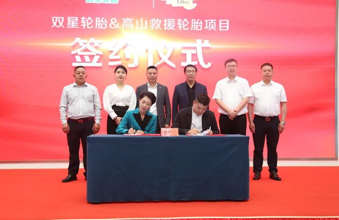 為了進(jìn)一步提升品牌形象，高山德信輪胎還宣布與著名央視主持人楊晉簽約，邀請(qǐng)她擔(dān)任該品牌的形象代言人。
