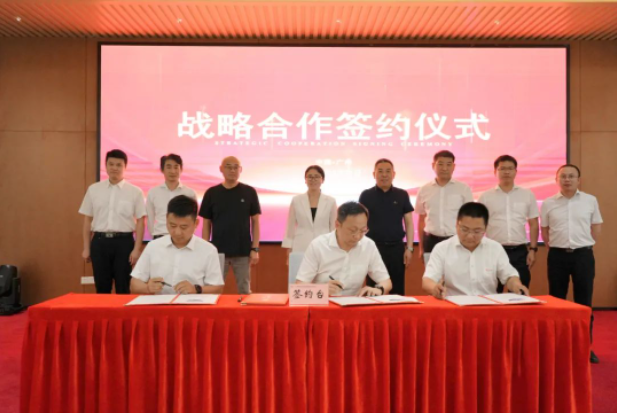 黃埔輪胎與通用股份、四川路易簽署戰(zhàn)略合作協(xié)議