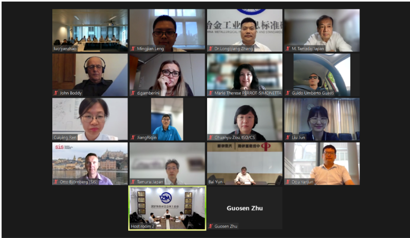 會(huì)議期間，ISO/TC17/SC17總結(jié)了去年的工作成果，并頒發(fā)了2022年度ISO Excellent Reward。此外，會(huì)議還邀請(qǐng)了ISO/TPM進(jìn)行ISO導(dǎo)則講解，為與會(huì)代表們帶來(lái)了一場(chǎng)精彩的分享。