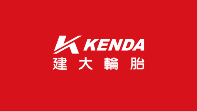 建大輪胎公司發(fā)布全新品牌形象和標志