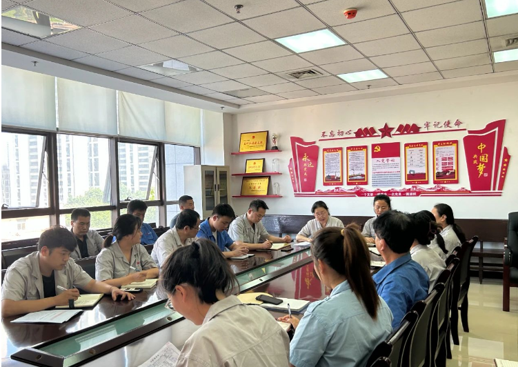 據(jù)了解，檢測(cè)中心還計(jì)劃按照安全生產(chǎn)工作計(jì)劃，認(rèn)真執(zhí)行安全生產(chǎn)月的相關(guān)活動(dòng)，全力防范各類安全隱患，確保安全運(yùn)行，為全體職工創(chuàng)造和諧的安全檢測(cè)環(huán)境，為公司下半年的工作奠定堅(jiān)實(shí)的基礎(chǔ)。