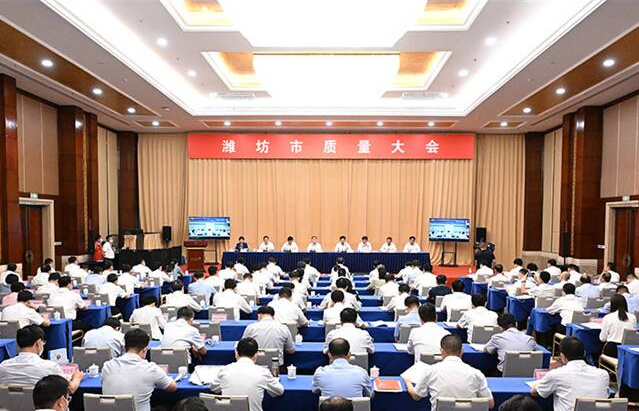 山東美晨工業(yè)集團榮獲濰坊市2022年專利獎三等獎