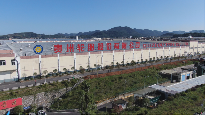 貴州輪胎前進(jìn)品牌的品牌價值再次創(chuàng)下新高，這離不開廣大用戶對其的信賴和支持。未來，貴州輪胎表示將秉持可持續(xù)發(fā)展理念，致力于實現(xiàn)"雙碳"目標(biāo)，推進(jìn)新型工業(yè)化，并高效優(yōu)化資源配置。同時，貴州輪胎將堅守“貴州輪胎——讓輪胎上的運(yùn)輸更安全”的品牌理念，為前進(jìn)、大力士、多力通、金剛、勁虎等品牌的高質(zhì)量發(fā)展提供強(qiáng)有力的支持，助力貴州輪胎實現(xiàn)國際化、智能化和綠色化的新發(fā)展格局。