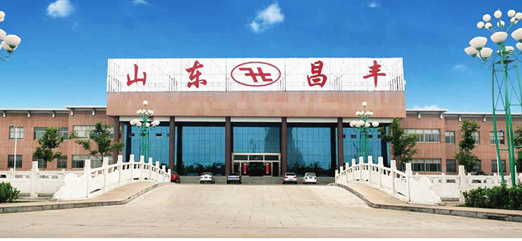 據(jù)了解，山東昌豐輪胎有限公司擁有超過20億元的總資產(chǎn)，并以國家級技術(shù)中心作為技術(shù)開發(fā)平臺，不斷進行技術(shù)創(chuàng)新，并積極開拓海外市場。他們引進了世界先進的制造技術(shù)和生產(chǎn)設(shè)備，不斷提升產(chǎn)品質(zhì)量。